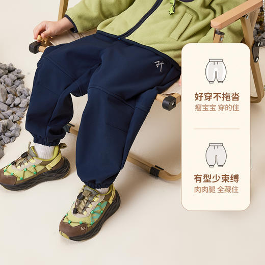 【加绒】【90-140】【MQDmini】男女童加绒长裤儿童保暖长裤 商品图2