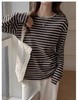 【超值特卖】宽松版型咖啡条纹长袖T恤-喜出 商品缩略图2