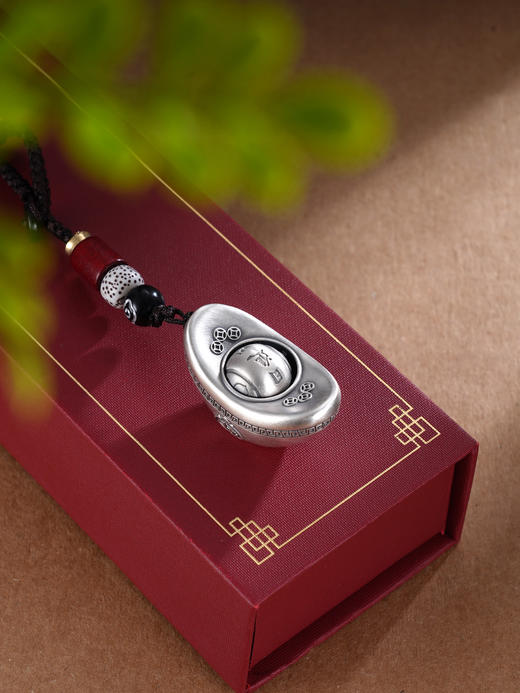 子佩集S999银【宝财聚来】钥匙扣【HSYSK001】纯银小摆件原创作品可转动元宝2411 商品图0