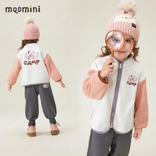 【双面绒】【90-140】【MQDmini】男女童保暖摇粒绒外套 商品图2