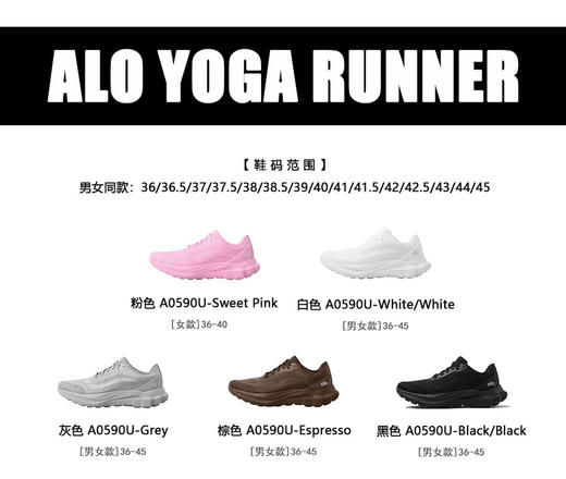 原价299特价独家原装𝐚𝐥𝐨𝐨 𝐫𝐮𝐧𝐧𝐞𝐫跑鞋运动鞋福利112801 商品图5