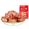 【节日礼盒】好想你 红小派（红枣核桃派）624g 商品缩略图1