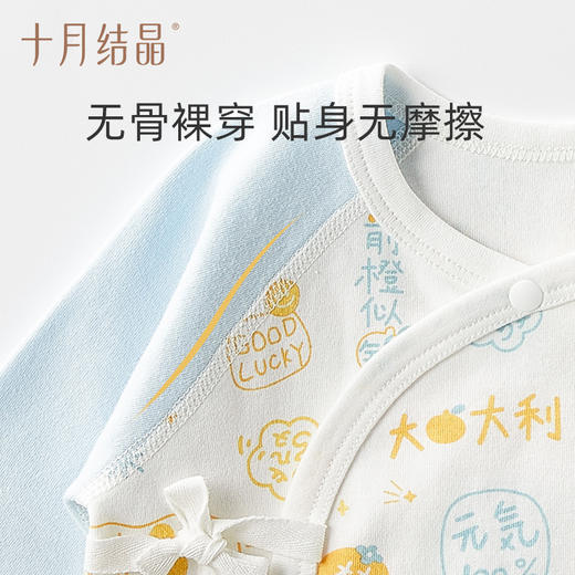 新生婴儿连体衣纯棉睡衣爬服 商品图5