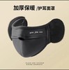 冬季 ❗️【护耳&护脸二合一口罩】男女护耳二合一弹力防寒护脸包耳防风骑行口罩 学生加绒亲肤面 商品缩略图10