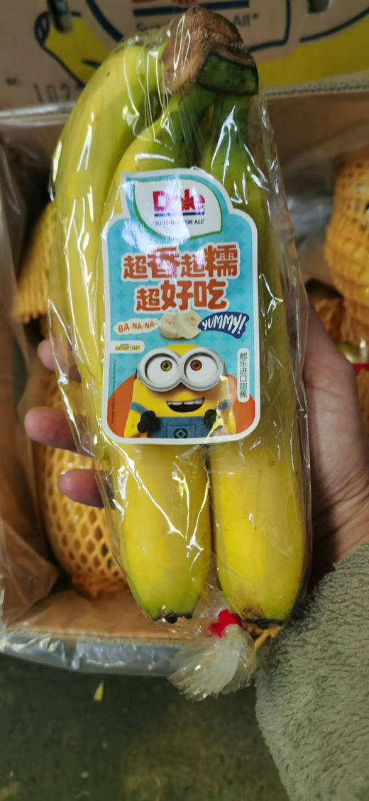 都乐香蕉 商品图2