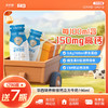 新希望(华西)研养鲜倍钙立方牛奶190ml 商品缩略图0