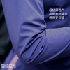 紫电轻薄透气弹力速干防晒保温帽衫外套男 商品缩略图5