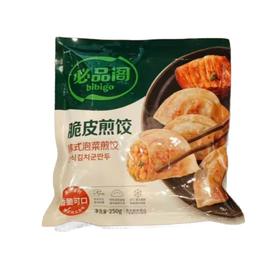 必品阁 脆皮煎饺（韩式泡菜煎饺）250g/包