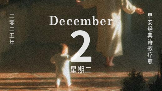 给女儿，也给自己 商品图0