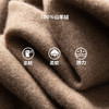 双面可穿~100%山羊绒连帽运动休闲针织开衫女羊绒外套CYR250353 商品缩略图1