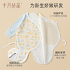 新生婴儿连体衣纯棉睡衣爬服 商品缩略图1