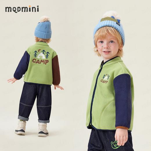 【双面绒】【90-140】【MQDmini】男女童保暖摇粒绒外套 商品图1