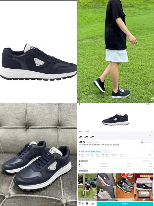 11.30　PRA＆DA普家 皮革 百搭舒适圆头 低帮 生活休闲鞋 男款 （款式一） 商品图0