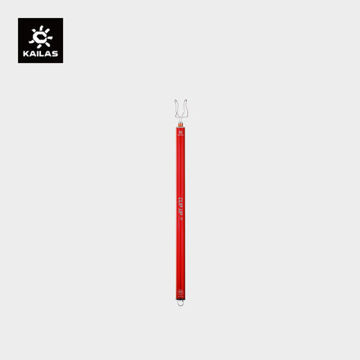 KAILAS凯乐石装备 Clip-Up Ⅳ多功能挂绳器EE206【Z】 商品图0