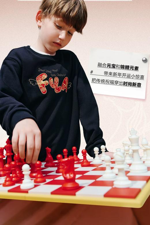 一店k （仅售72小时！）4款合集！喜庆拜年服！满意度100分~26年新款加绒圆领卫衣+卫裤 商品图8