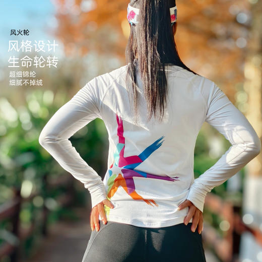 风火轮加绒透气高弹加长护腕修身跑步运动长袖女 商品图1