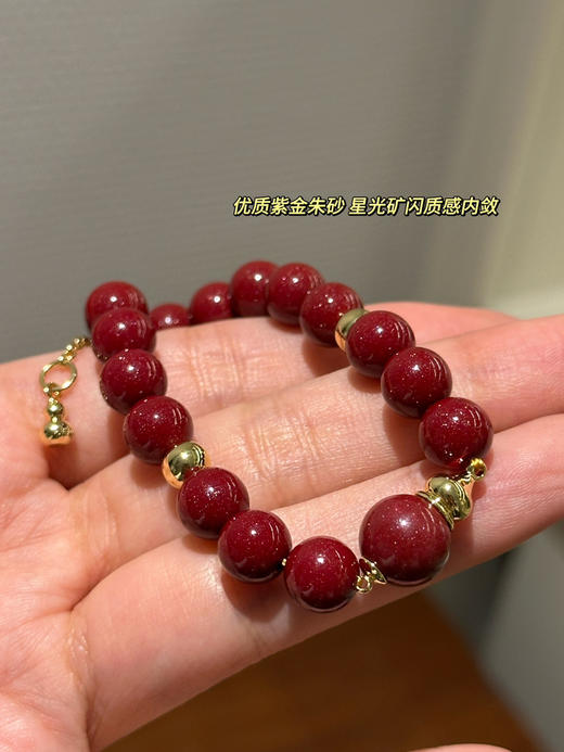 H*RBE福禄朱砂系列首饰～手串/耳钉 董洁伊能静同款！葫芦“福禄”❗️冬日必备红色配饰‼️‼️ 商品图11