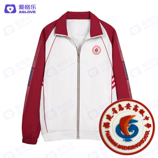 惠安高级中学（秋） 商品图2