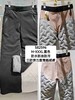 直筒鹅绒裤,防水防油防污三防面料弹力直筒鹅绒裤582596 商品缩略图12