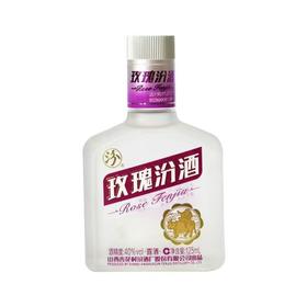 [露酒]汾酒40度玫瑰汾酒125ml