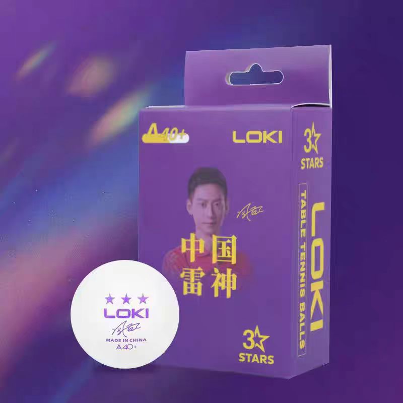 LOKI 雷神 周雨 三星乒乓球 ABS新材料有缝40+乒乓球 6个装