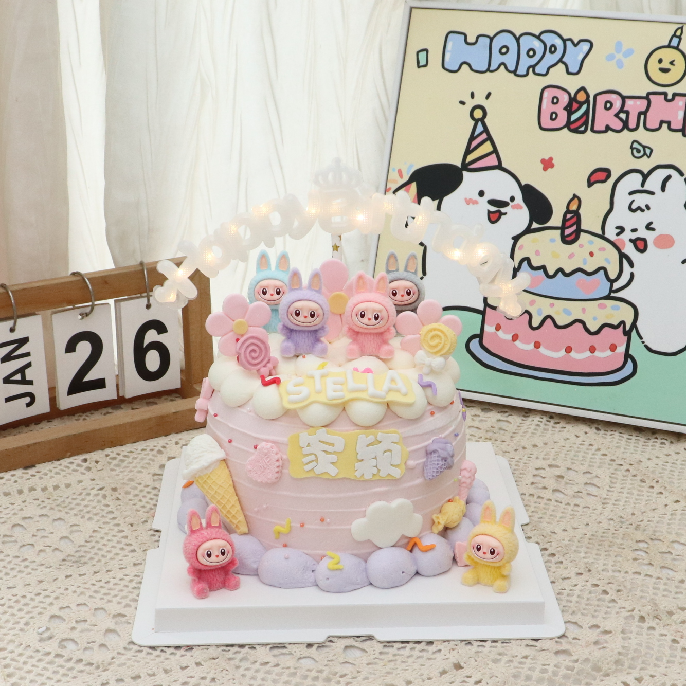 缤纷labubu主题蛋糕—提前一天预订