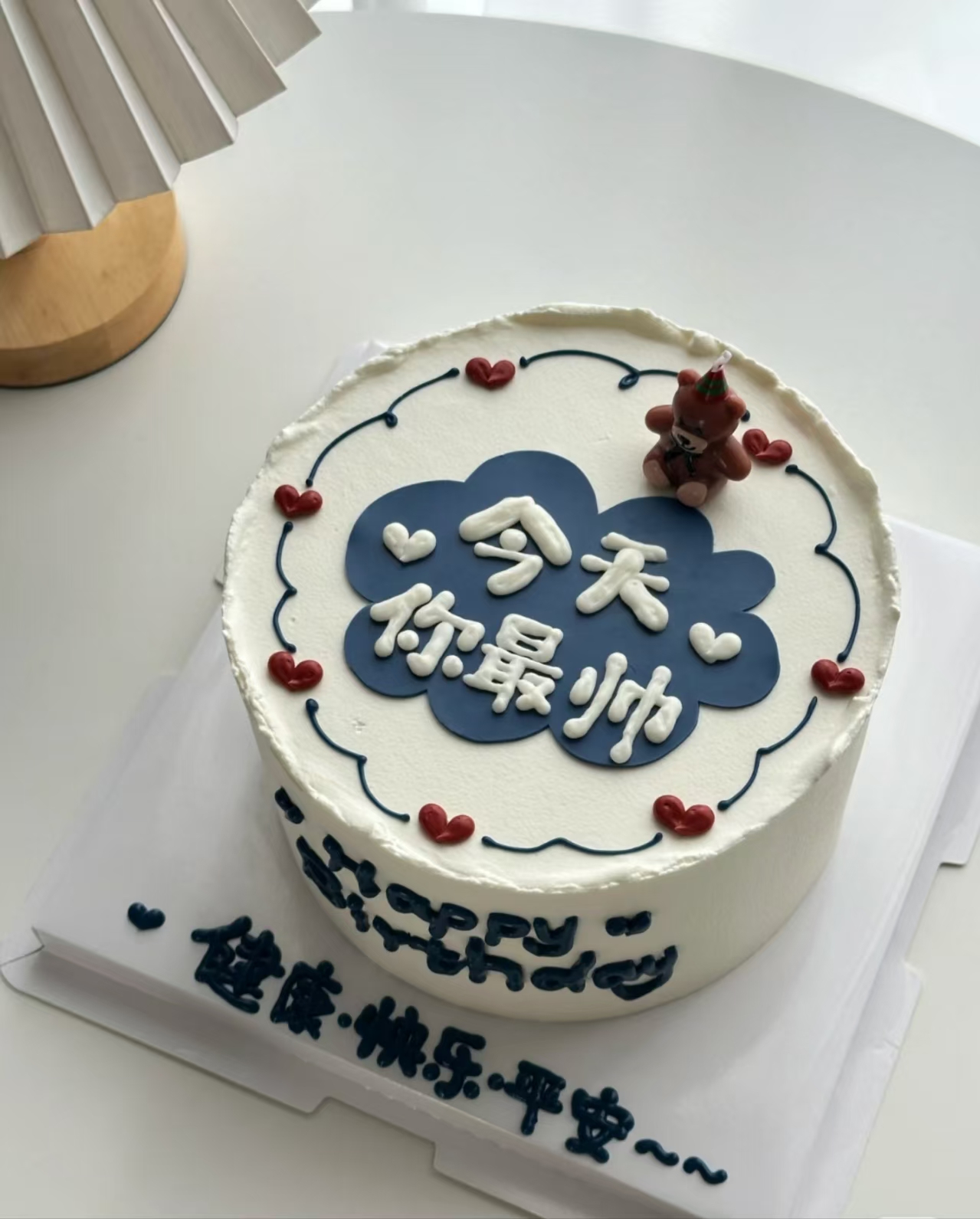 （三款）中青年蛋糕