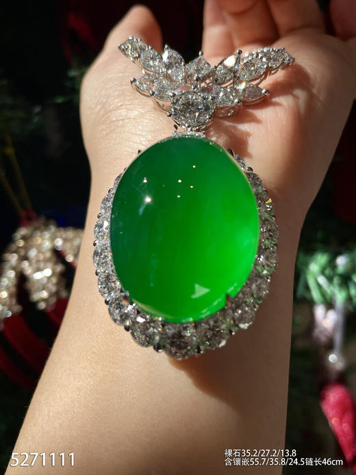 蛋面吊坠【5271111】具体价格微信咨询 商品图0