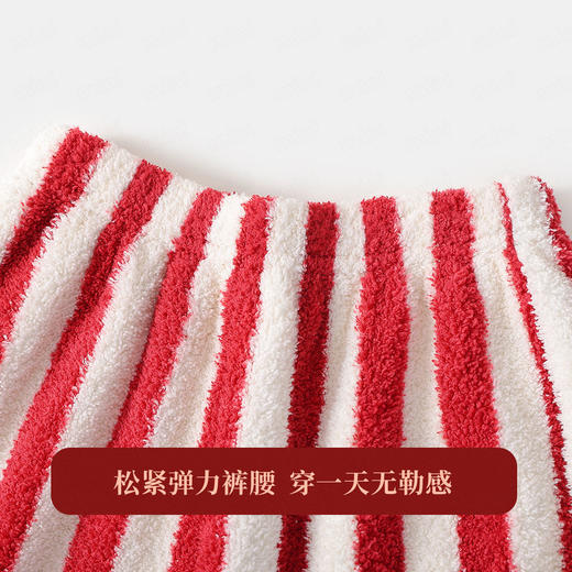 【90-140】【MQDmini】男童保暖毛绒绒家居服套装 商品图6