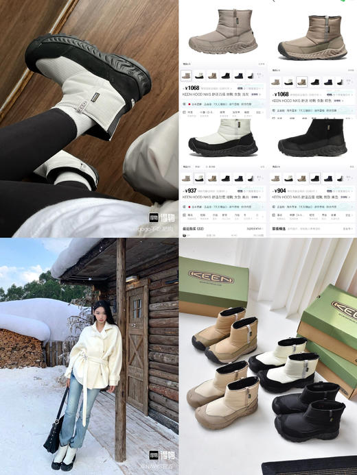 H&YKE圆头 减震耐磨 高帮 户外功能鞋 商品图0