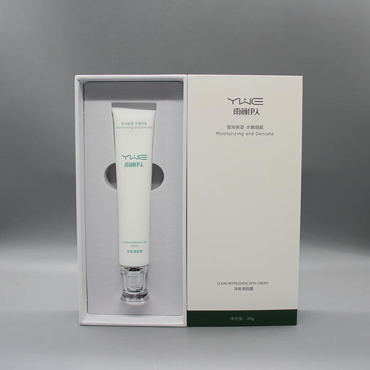 雨薇伊人净爽清颜霜30g美容院正品直发包邮去黄提亮肤色改善暗沉 商品图2