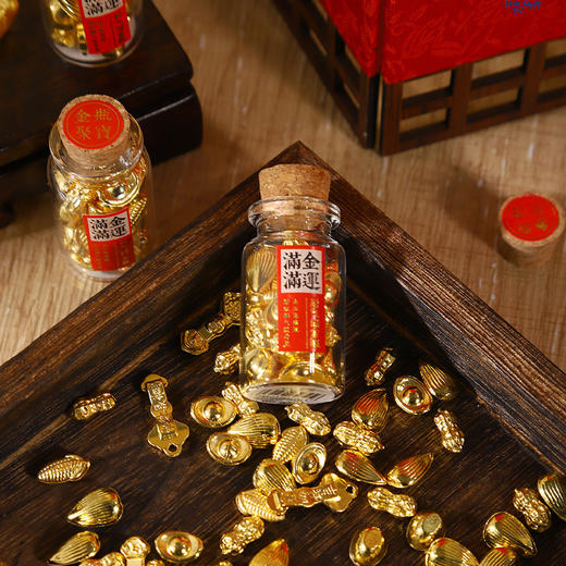 小礼物桌面小摆件车前台摆件来财金豆豆许愿瓶-纪念日百货门店同款167101575 商品图1