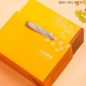 素言茶坊~茗茶物语正山小种250克