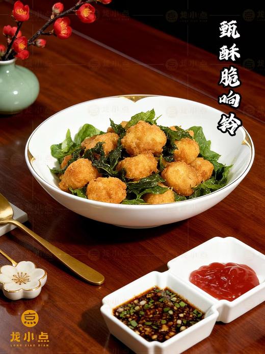 甄酥脆响铃260克 商品图2