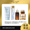 雅诗兰黛抗衰增量五件套 商品缩略图0