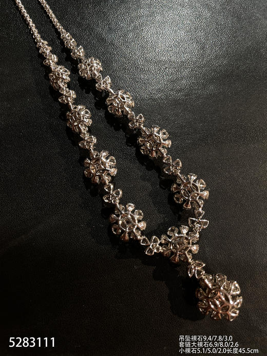 蛋面套链【5283111】具体价格微信咨询 商品图7