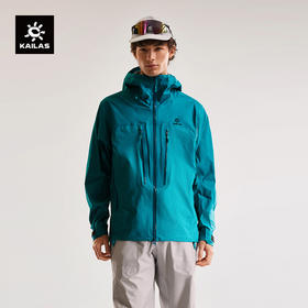 KAILAS凯乐石 男款冲锋衣 KG2511101【Z】