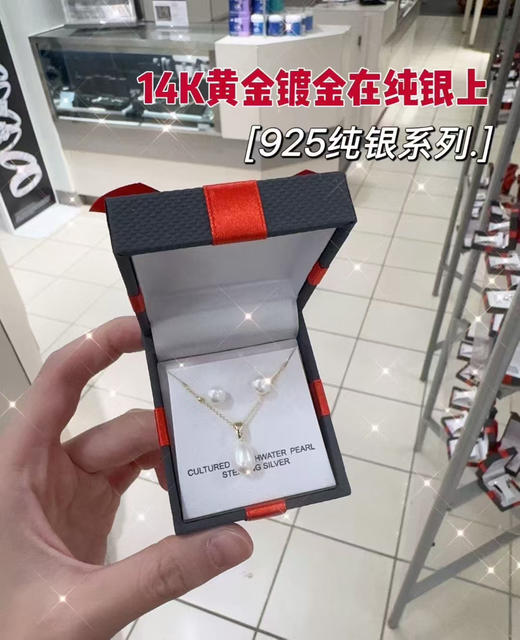 圣诞限量珠宝礼盒！JC penny真钻首饰套装 商品图3