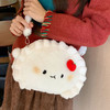 可爱毛绒大容量斜跨包饺子毛绒包-纪念日百货门店同款168245087 商品缩略图0