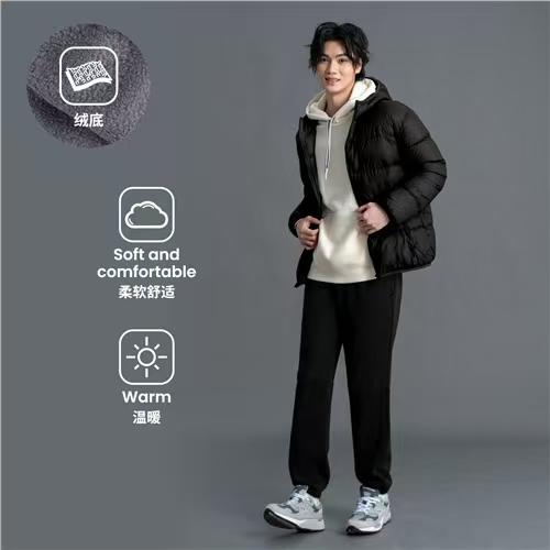 佐丹奴男装25年新款复合摇粒绒针织慢跑裤01115802 商品图1