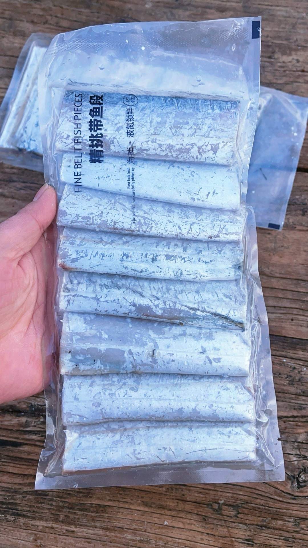 精品带鱼段：400g/袋（8-9块）