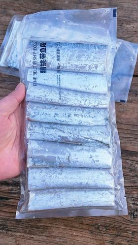 精品带鱼段：400g/袋（8-9块）