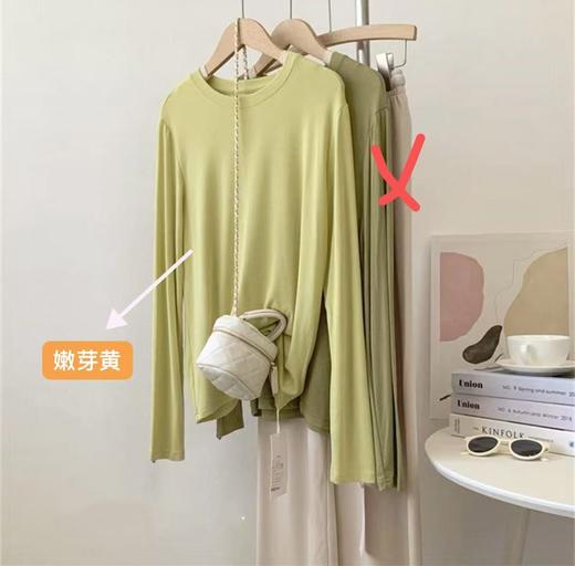 【超值特卖】多色-薄款长袖贴身软软长袖皮肤衣打底衫-喜出 商品图8