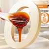 （5袋装）菠萝糖醋汁糖醋里脊排骨鱼糖醋酱调味料包酱汁家用调料 商品缩略图2