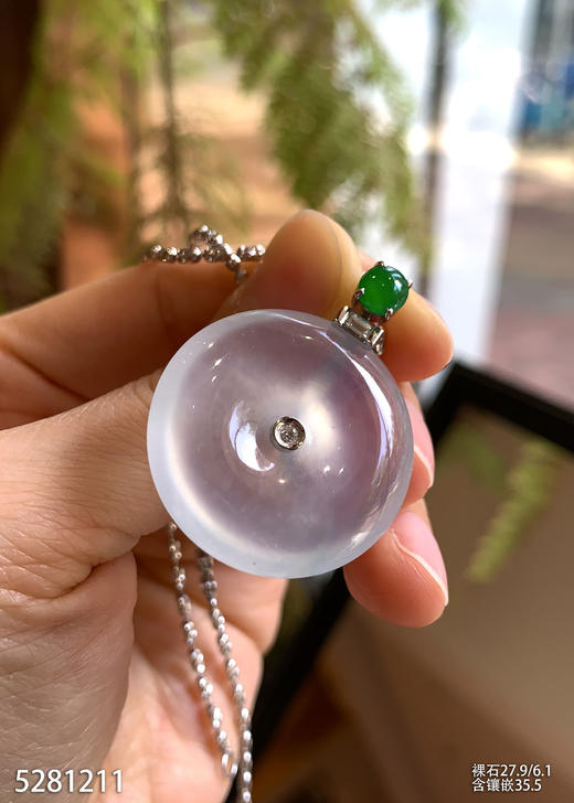 平安扣吊坠 72999【5281211】 商品图3