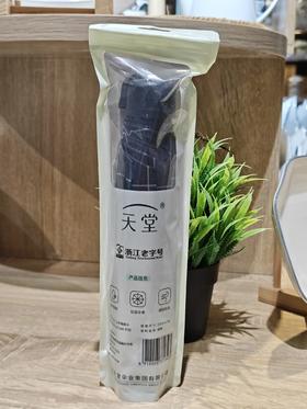 天堂37134B阡陌三折伞57*7