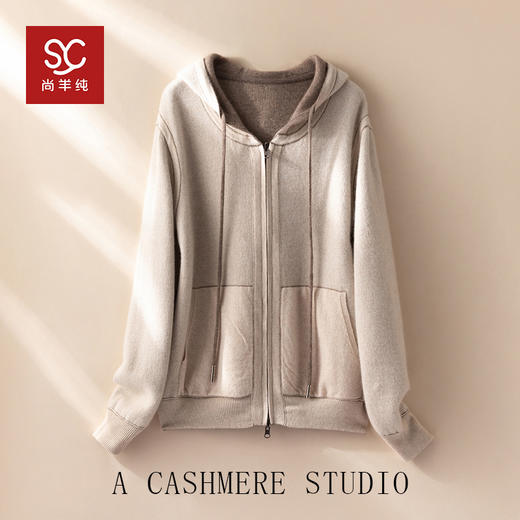 双面可穿~100%山羊绒连帽运动休闲针织开衫女羊绒外套CYR250353 商品图2