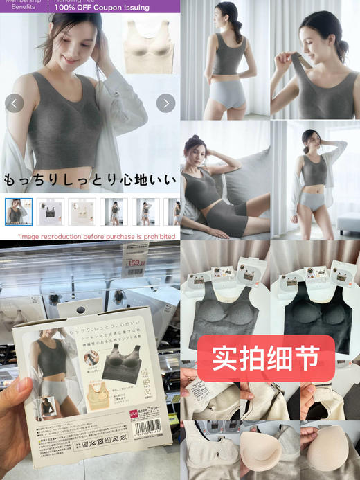 MDN&SME桑蚕丝 羊绒百搭基础背心 商品图0