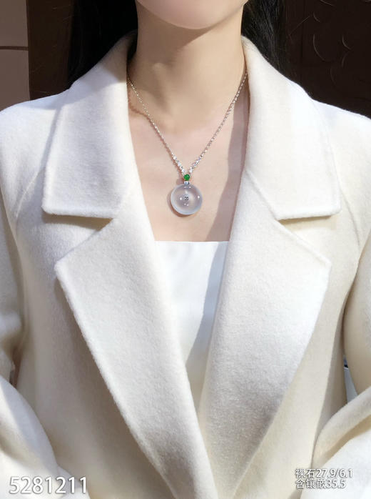 平安扣吊坠 72999【5281211】 商品图4