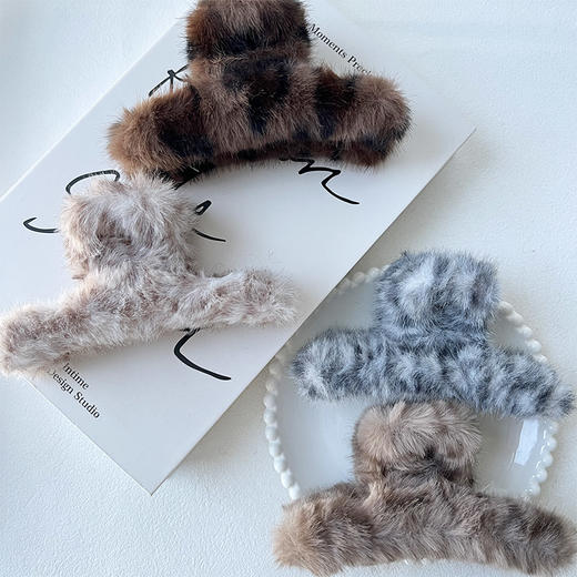 豹纹毛绒一字抓夹-纪念日百货门店同款165293497 商品图0